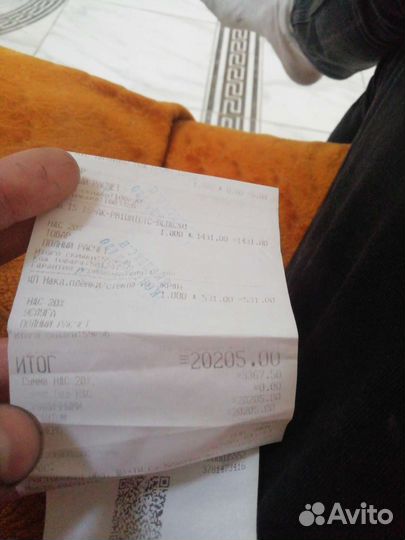 Коробка от телефона самсунг а 50