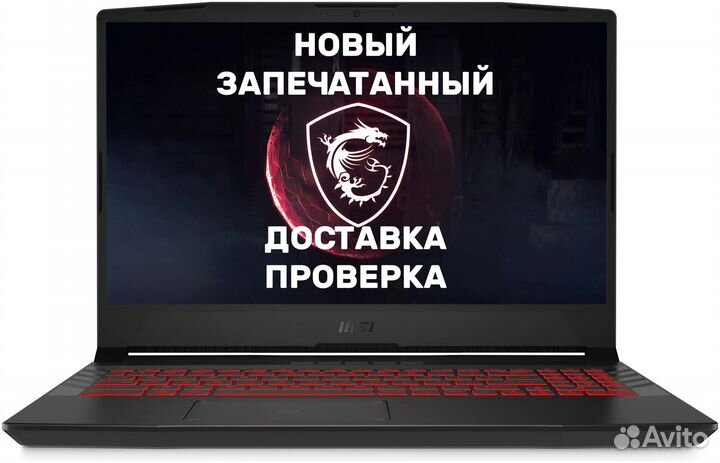 Новый игровой MSI i5/RTX3050Ti/8G/512G гарантия 1г