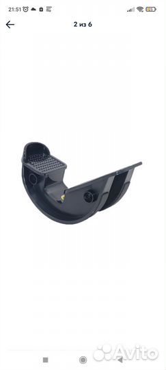 Мини домашний тренажёр