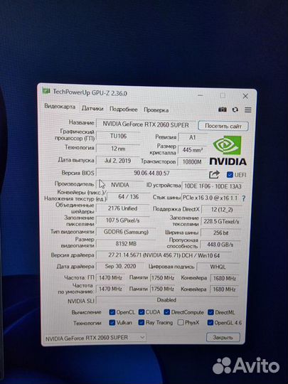 Новый игровой компьютер i5 11400f/RTX 2060 super