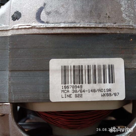 Запчасти для стиральной машины indesit wisl103