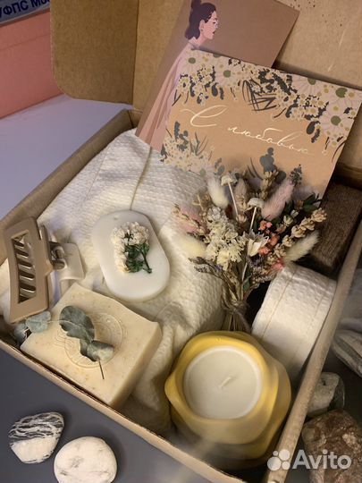 Корпоративные подарки