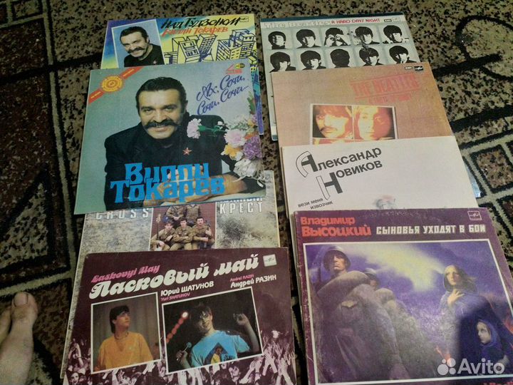 Грампластинки