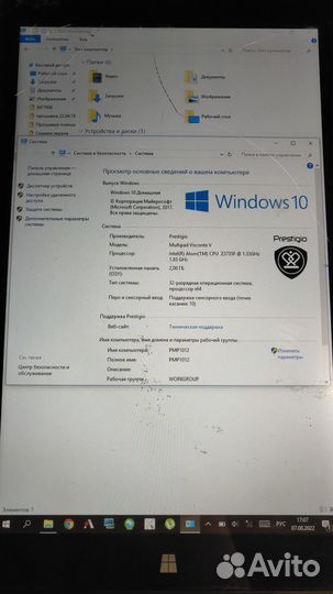 Планшеты на запчасти