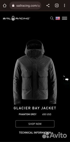 Sail Racing glacier BAY parka