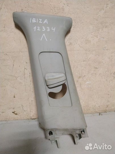 Обшивка стойки левая Seat Ibiza IV 2002-2008