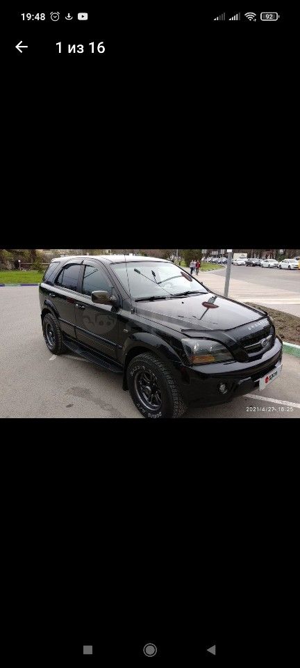 Kia Sorento: фото владельца