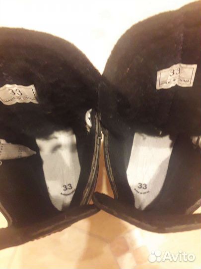 Коньки хоккейные ссм