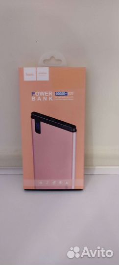 Повербанк 10000 mAh hoco