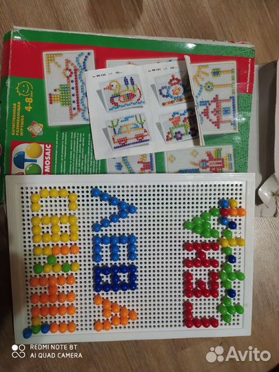 Развивающая игрушка