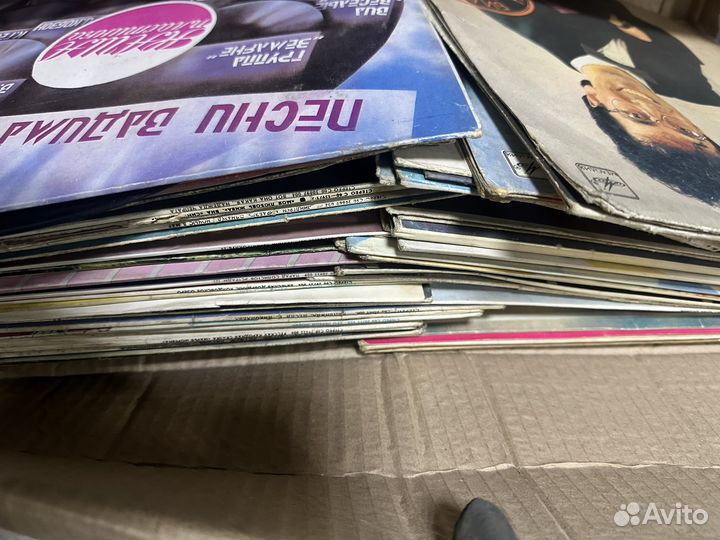 Виниловые пластинки