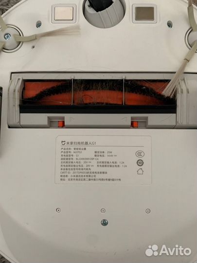 Робот пылесос моющий бу xiaomi mjstg1