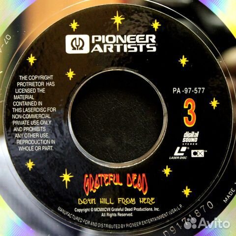 Grateful Dead / Downhill From Here: Alpine Valley