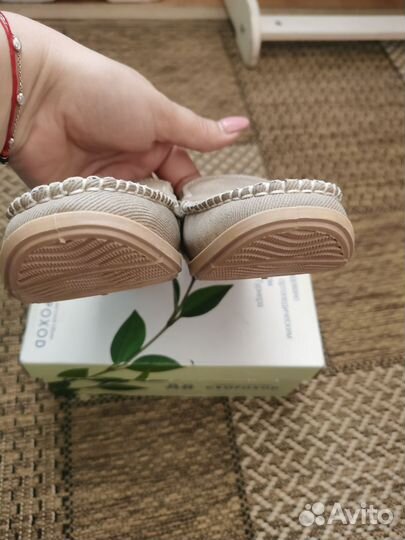 Мокасины детские