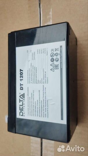 Батарея аккумуляторная Delta DT 1207 5шт
