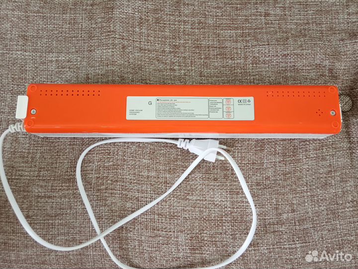 Вакуумный упаковщик