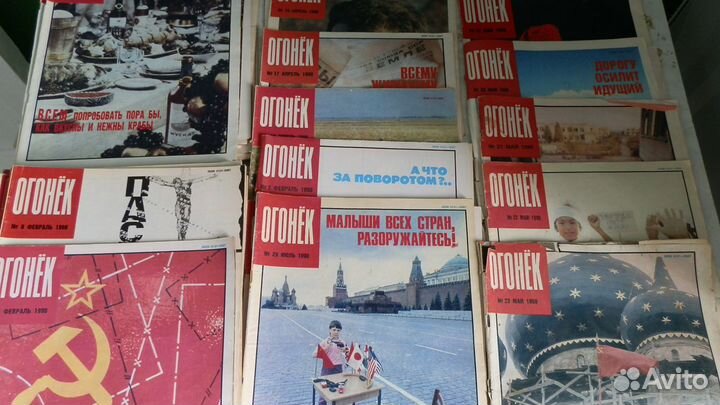 Журналы огонек СССР