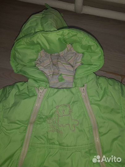 Комбинезон трансформер