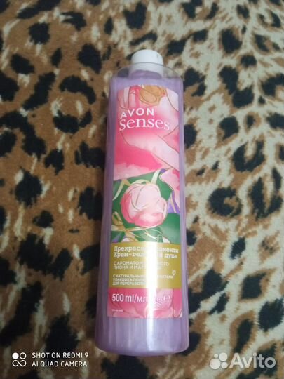 Гели для душа 500 мл эйвон