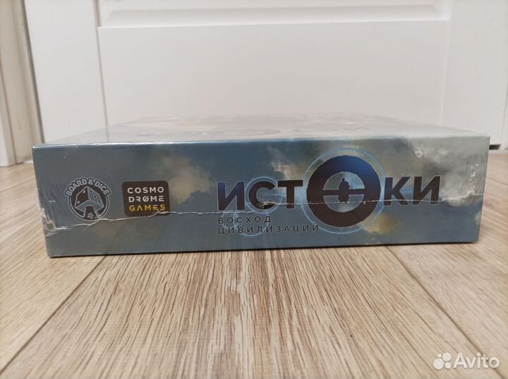 Настольная игра Истоки. Новая в плёнке