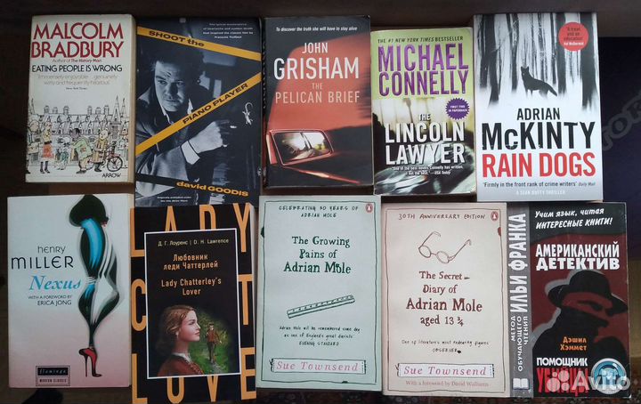 Книги на английском языке