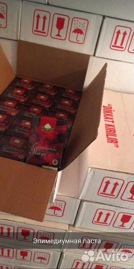 Эпимедиумная паста