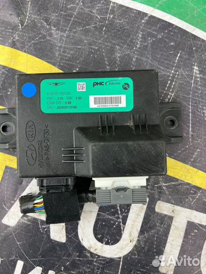 Блок управления крышкой багажника Genesis Gv80