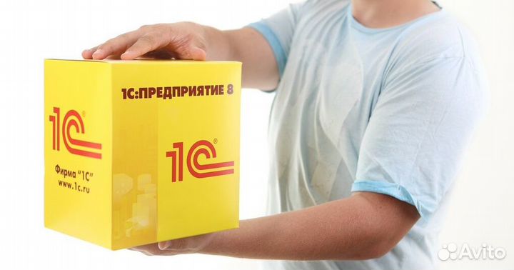 1С Торговля. Программист