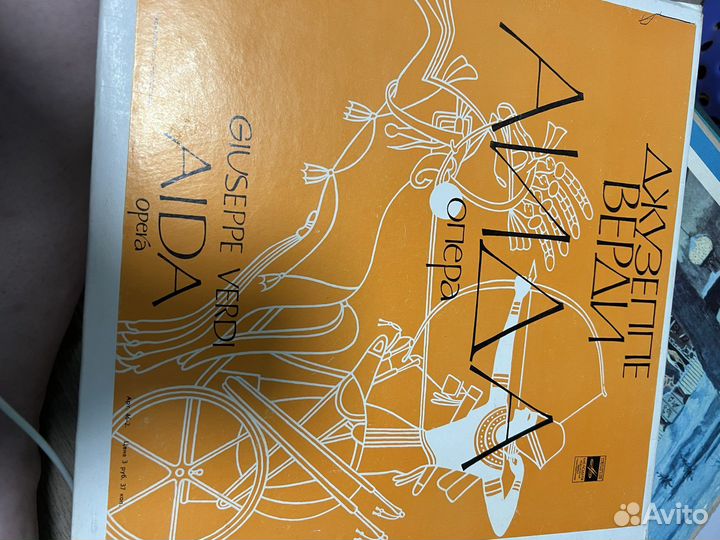 Виниловые пластинки СССР