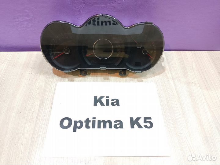 Щиток приборов Kia K5 Optima, 2011г