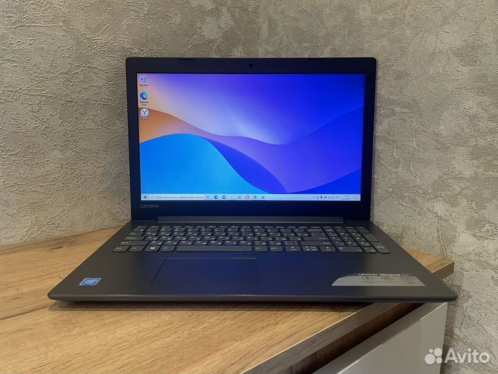 Современный быстрый Lenovo с SSD для работы