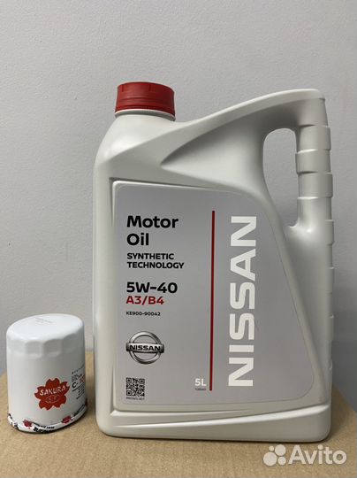 Колодки тормозные передние Nissan Almera Classic