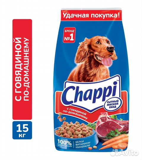 Сухой корм для собак Chappi 15кг