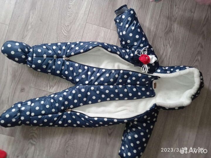 Комбинезон зимний