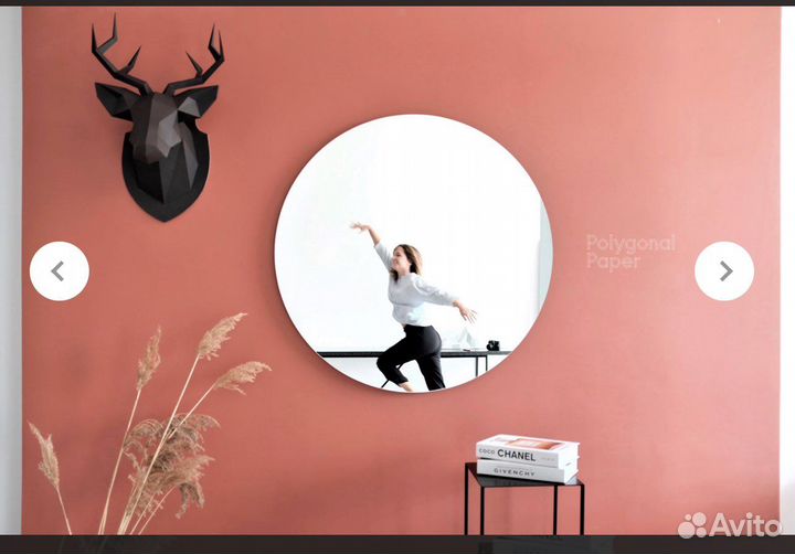 Набор для склейки головы оленя (чёрный)