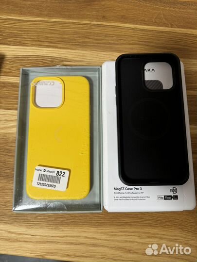 Чехол для iPhone 14 pro max