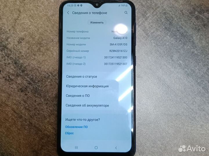 Samsung Galaxy A10, 2/32 ГБ