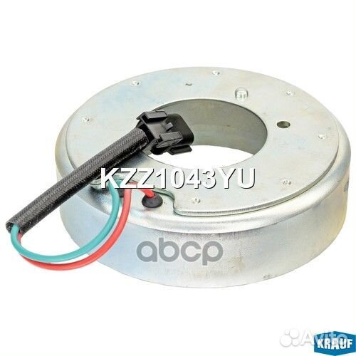 Катушка муфты кондиционера KZZ1043YU Krauf