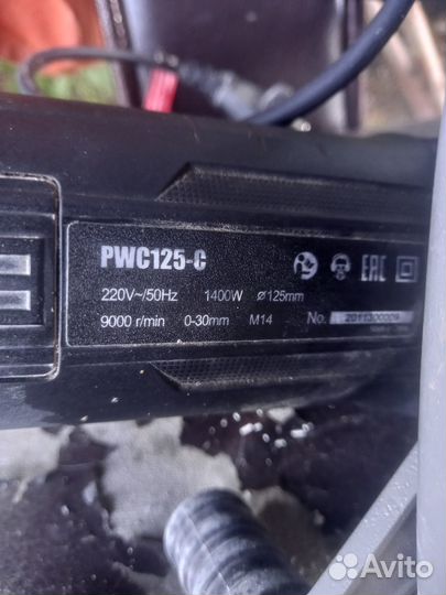 Штроборез pit