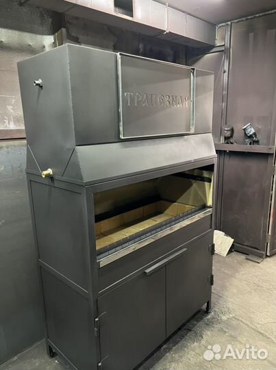 Мангал для ресторана с гидрофильтром