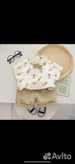 Костюм детский