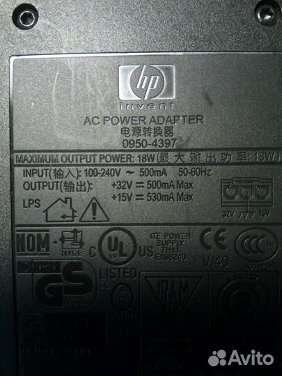 Блок питания к принтеру HP