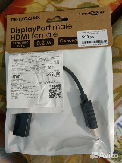 Переходник DP-hdmi