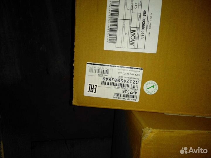 Блок распределения питания APC AP7526