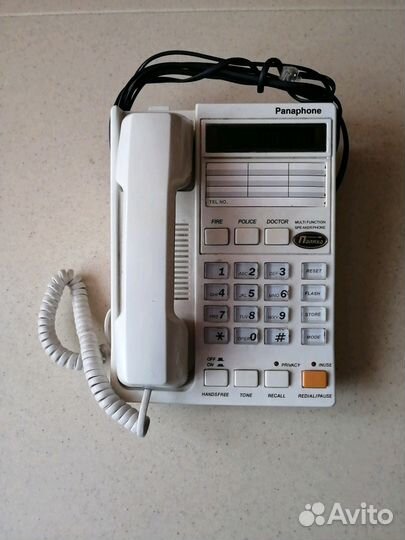 Телефон Палиха аон