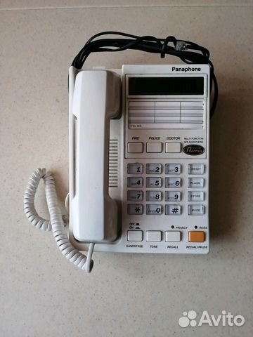 Телефон Палиха аон