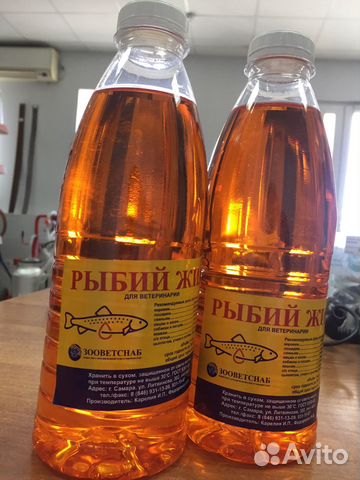 Рыбий жир ветеринарный форелевый