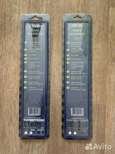 Силиконовые рамки госномера RCS синии