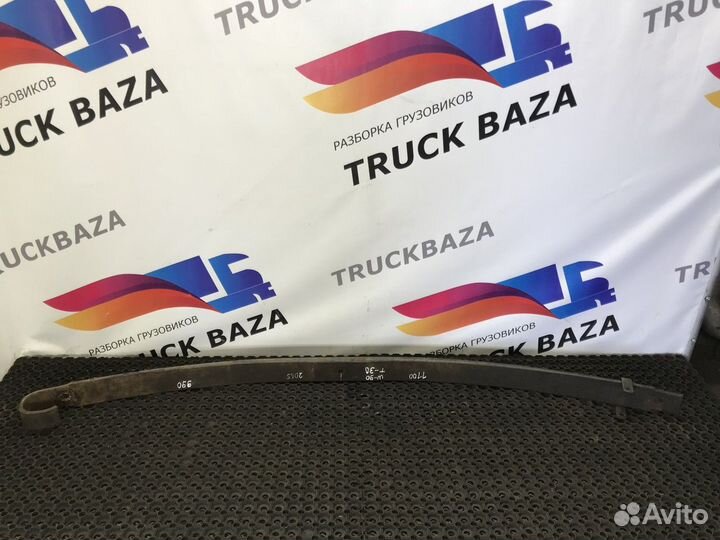 Рессора передняя 2060 мм Renault Magnum