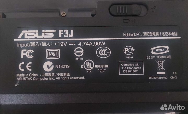 Два ноутбука на запчасти